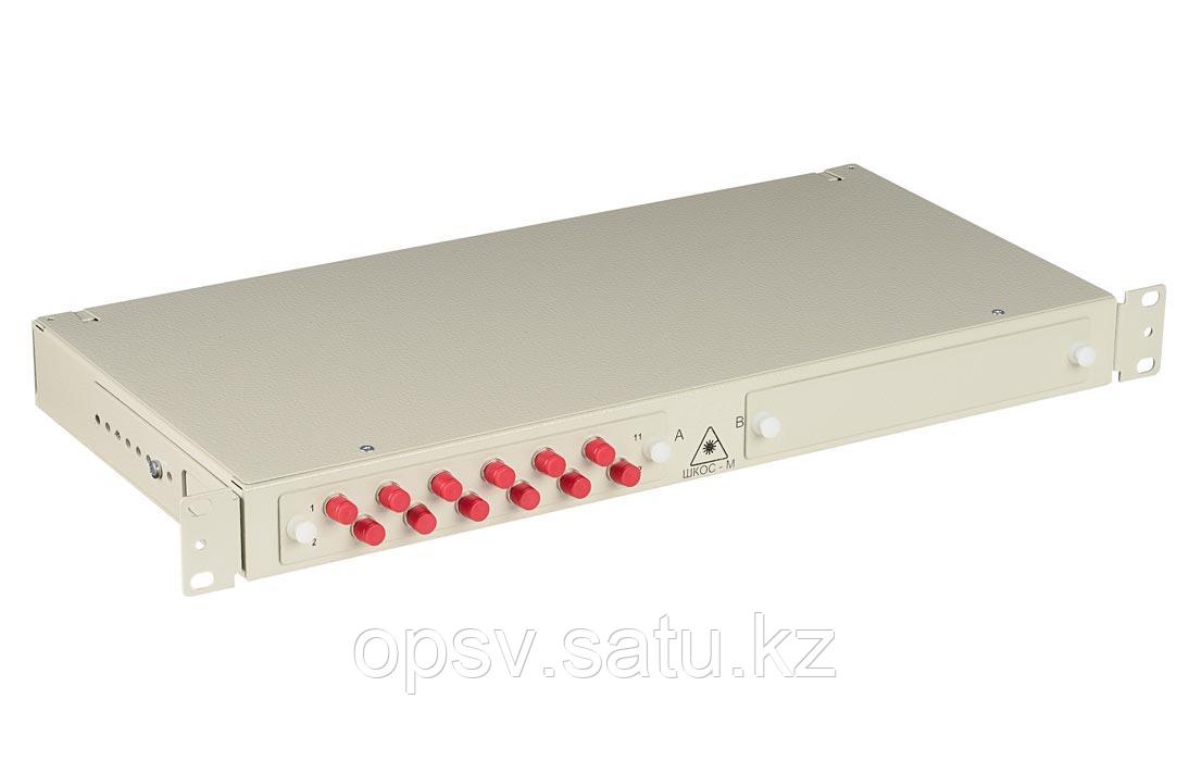 59142979_kross-opticheskij-1u.jpg
