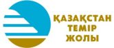 КазТемирЖолы